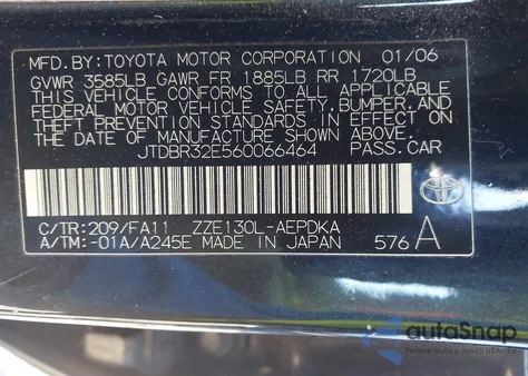 2006 Toyota Corolla Ce из США, поврежденный, VIN JTDBR32E560066464